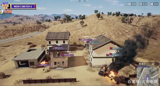 这个提议究 这个提议究