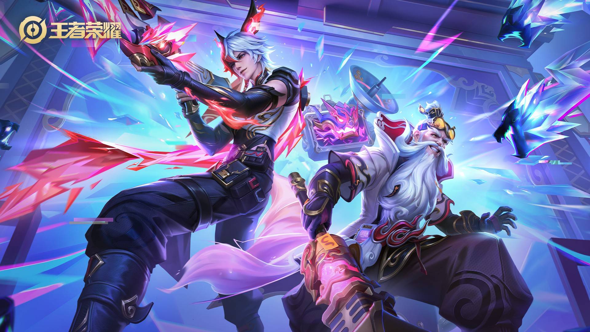 是成功的基 是成功的基