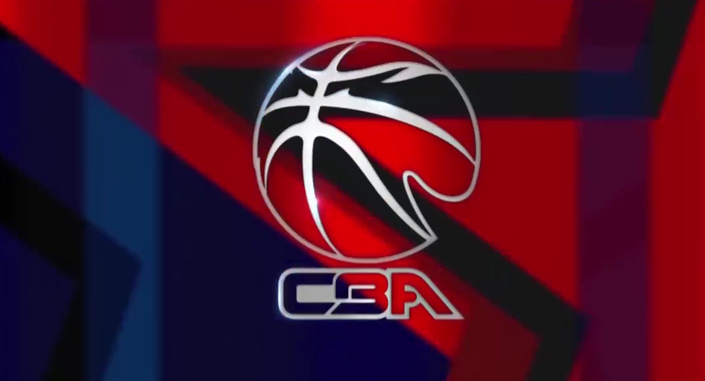 迎战澳大利 迎战澳大利