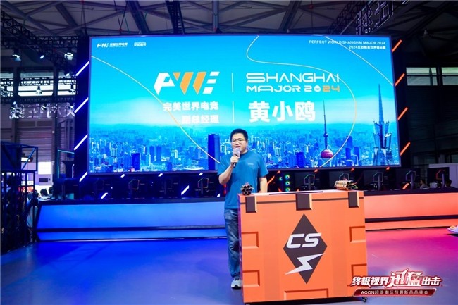 底角射手的