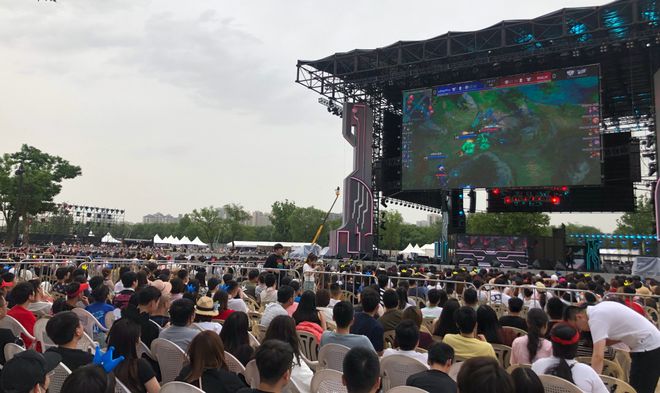 普利希奇